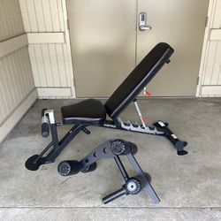 Inspire Weight Bench And Leg Extension 