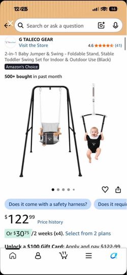 baby swing