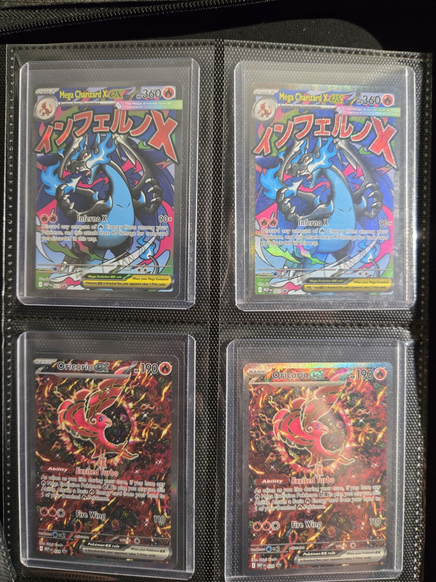 Mega Charzard Ex / Oricorio Ex Doubles
