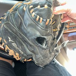 Mizuno Childs catcher's mitt