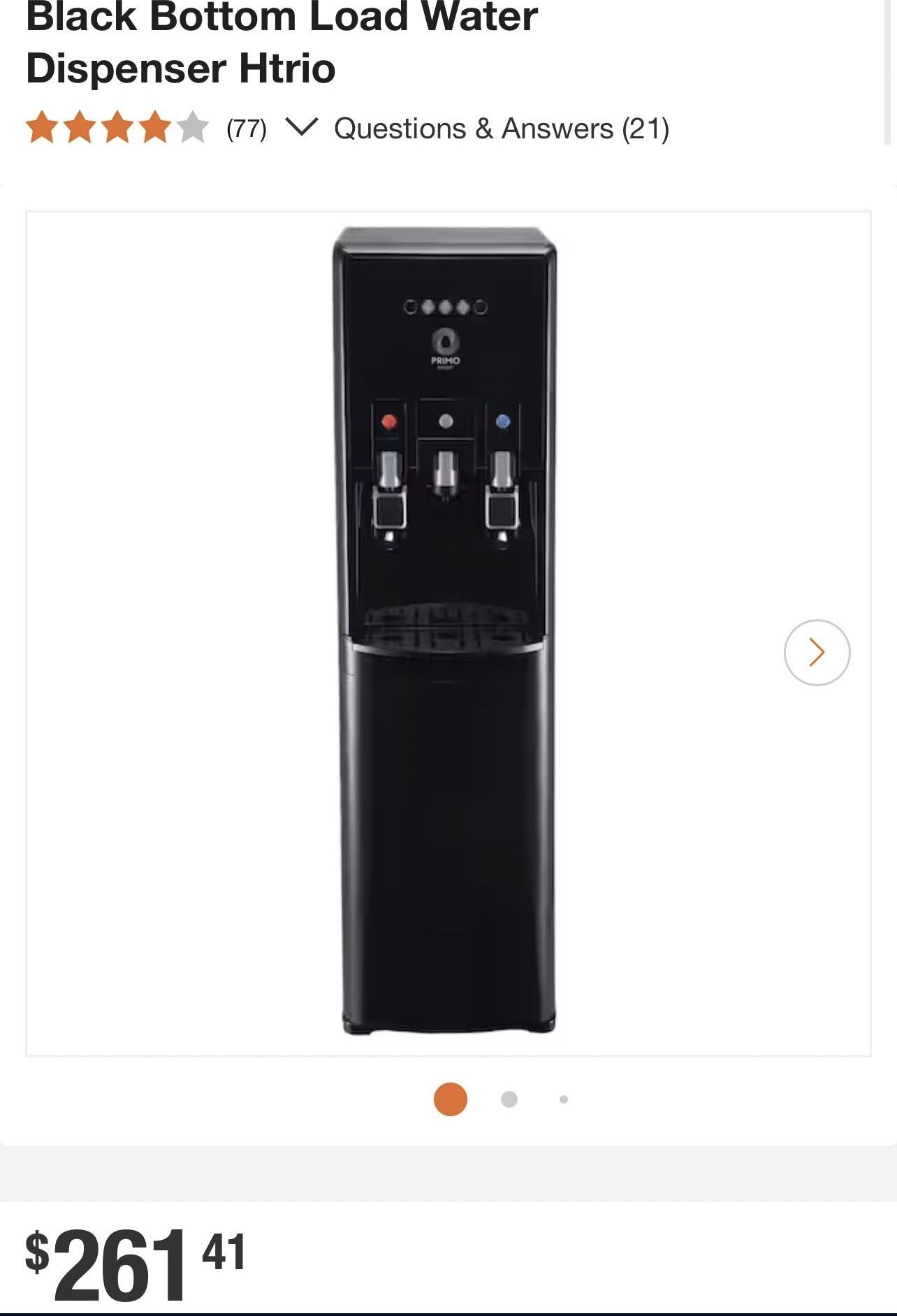 WATER/COFFEE DISPENSER