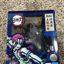 Akaza Upper Three Figure