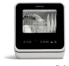 Farberware Portable Countertop Dishwasher - Built-In 5L Water Tank