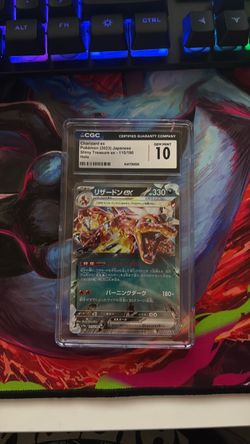 CGC 10 Charizard ex Japanese Shiny Treasure Holo