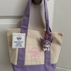Trader Joe’s Large Purple Tote Bag
