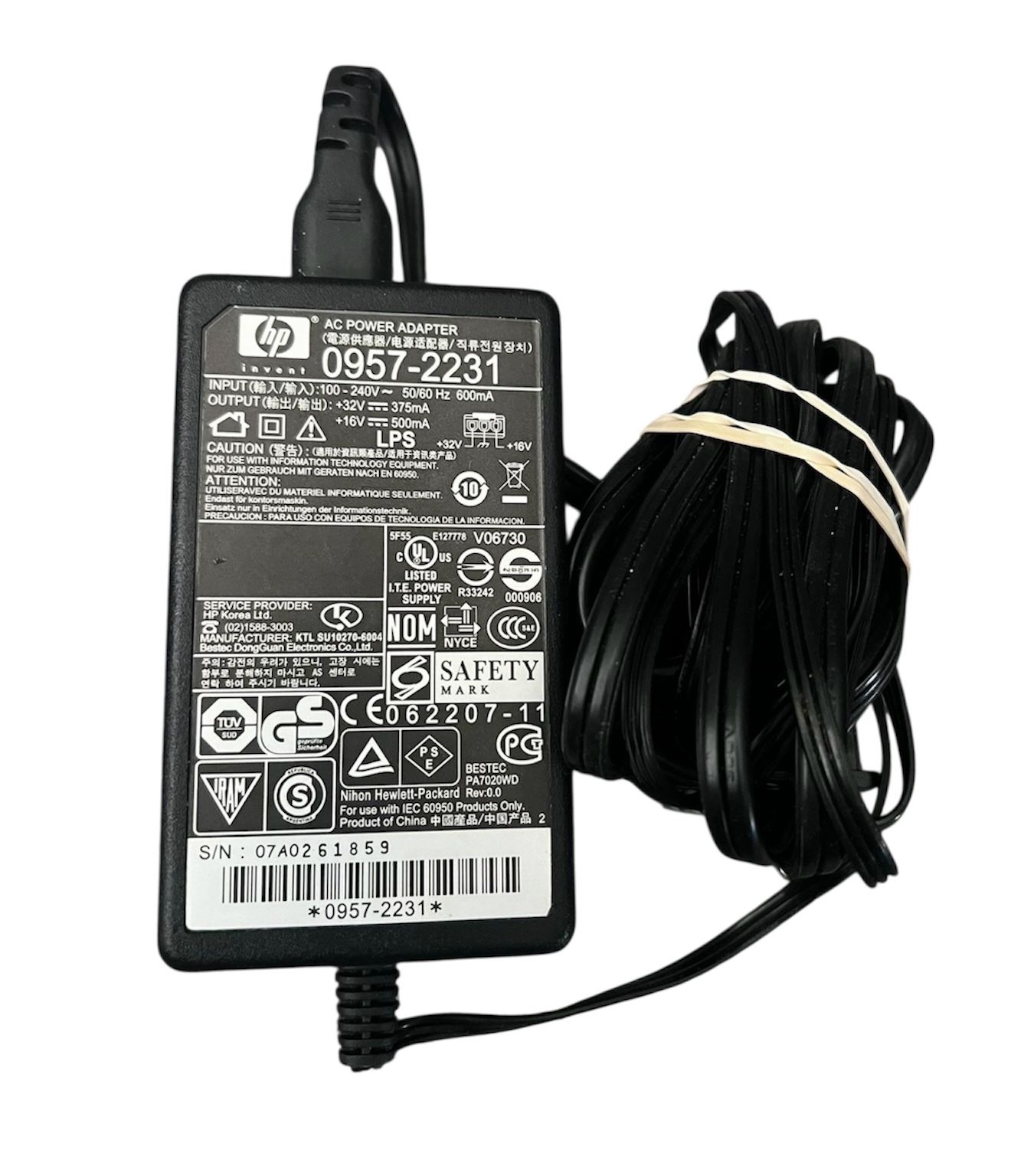 HP PhotoSmart Adapter