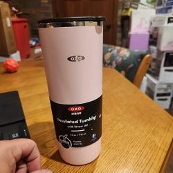 Insulated Tumbler 