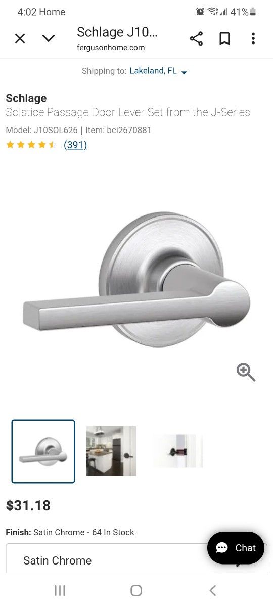 Schliage Accent Door Handle
