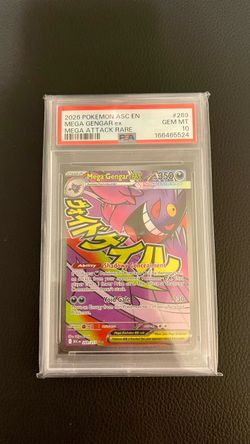 MEGA GENGAR EX