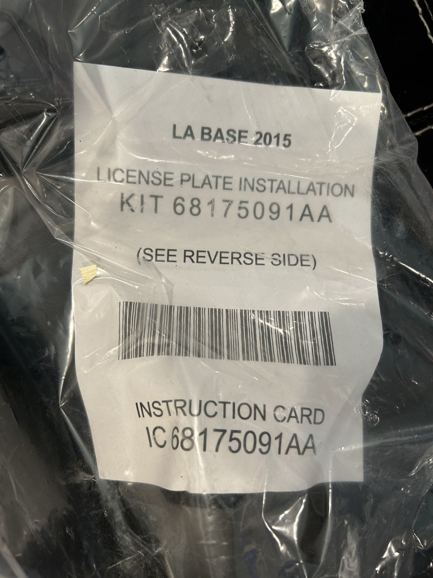 Challenger Front License Plate Bracket