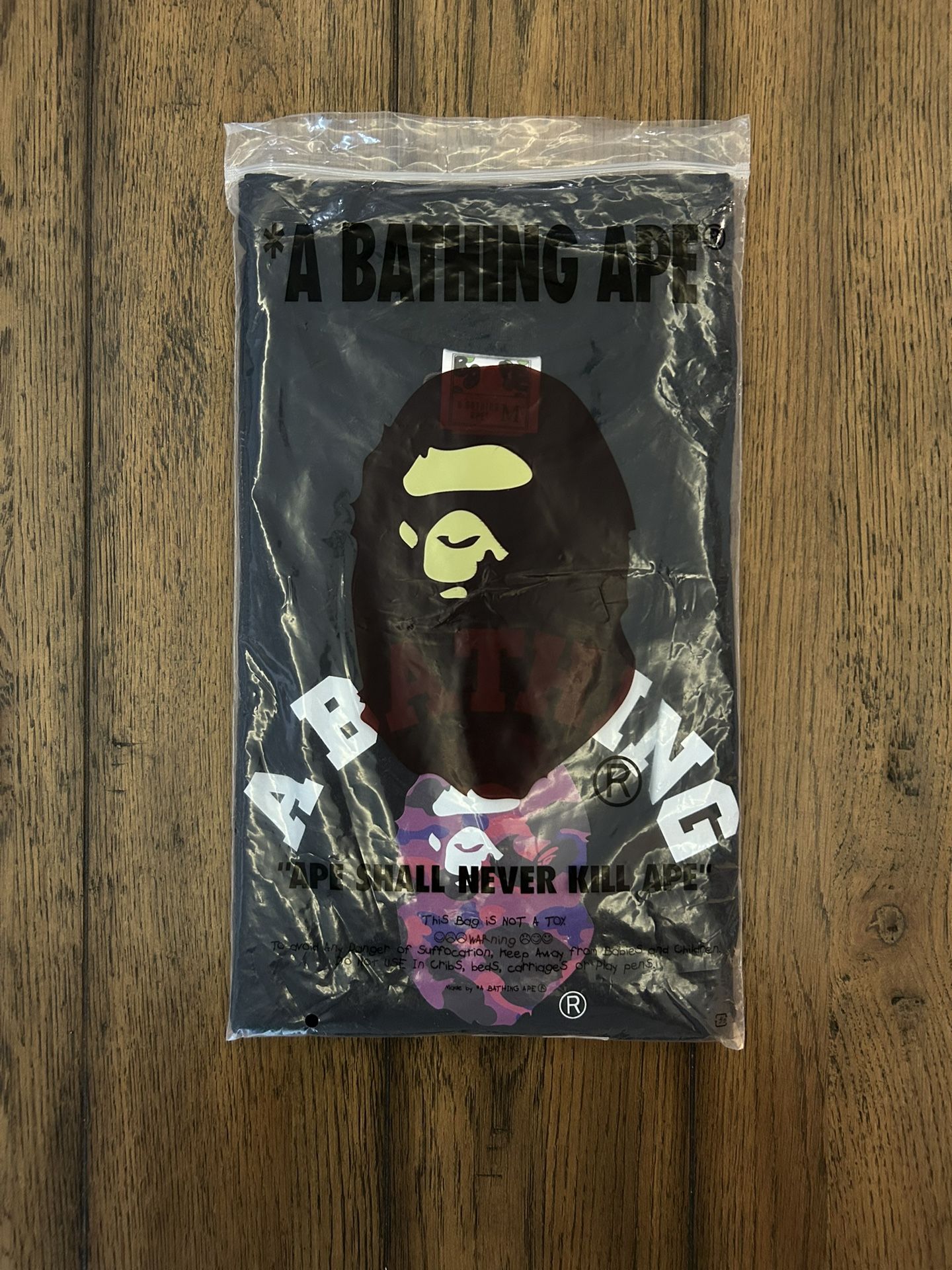 Bape T Shirt 
