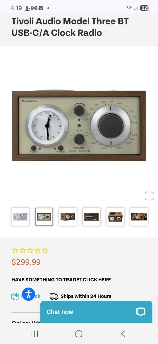 Vintage Radio Trivoli Bluetooth