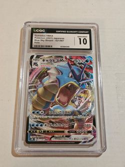Gyarados VMAX CGC 10 Gem Mint Pokemon Card