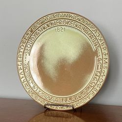 Vintage Decorative 1821 Sequoyah’s Cherokee Alphabet Plate