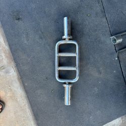 Tricep Bar