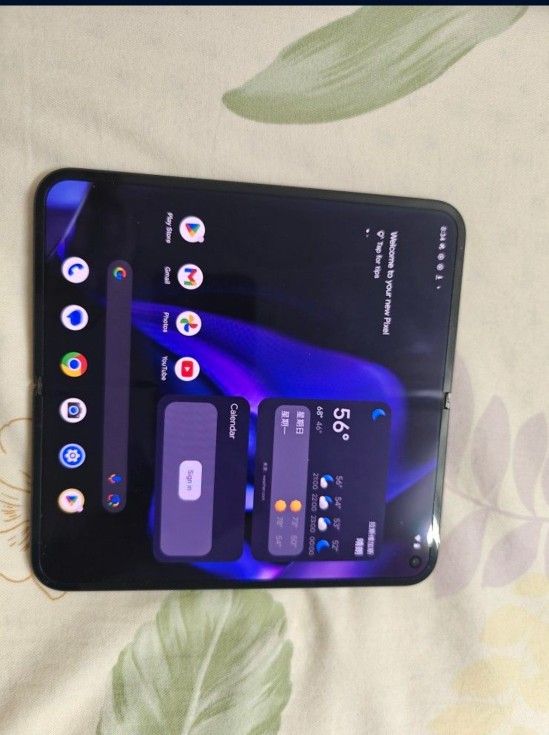 Pixel 9 Pro Fold 512GB Unlocked Any Network, Very New