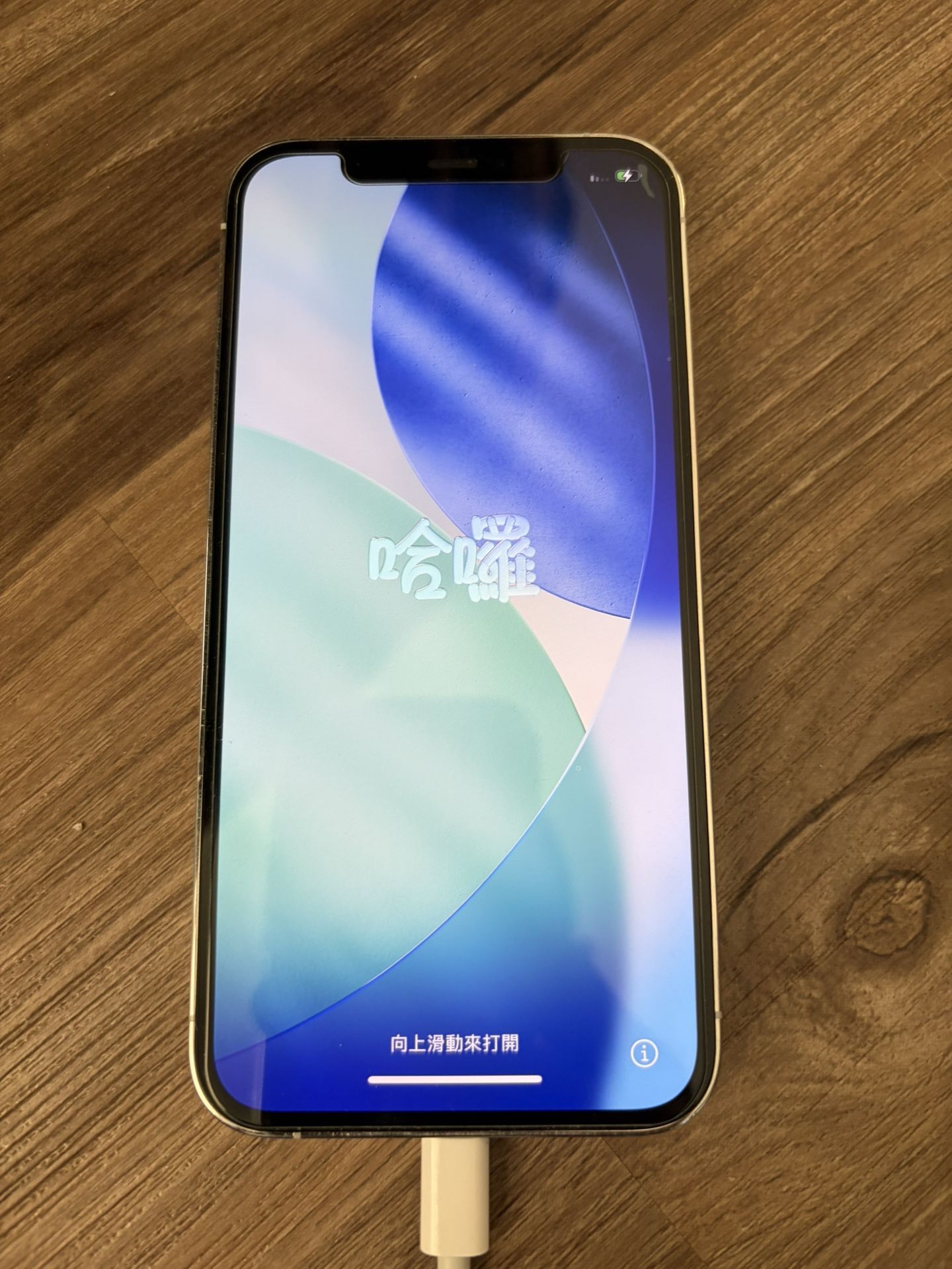 Like new Unlocked iPhone 12 Pro white 256gb