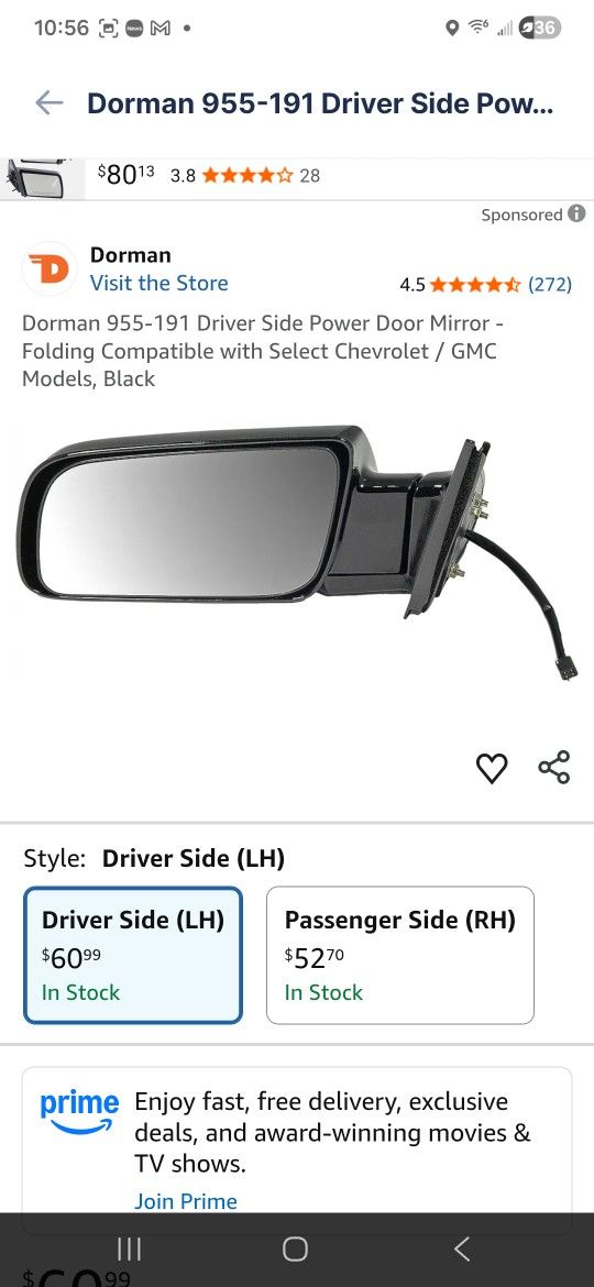 Driver side power door mirror 