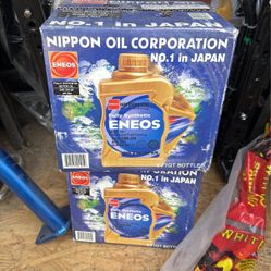 Nippon Oil 