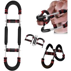 Multifunctional Arm Trainer