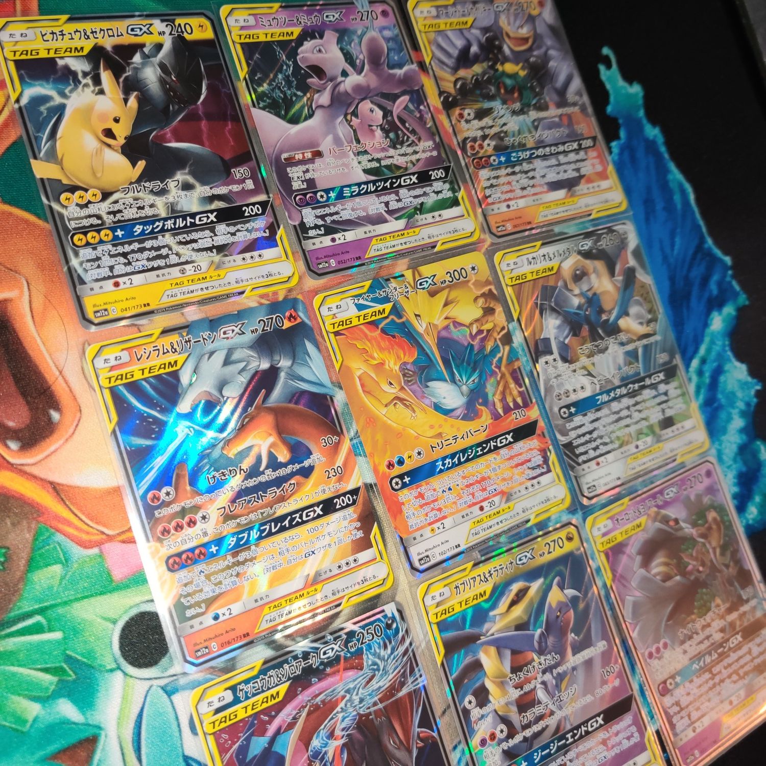 20 Highly Collectable Japanese Pokemon Cards