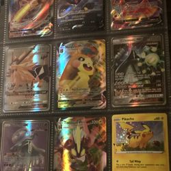 VMAX POKÉMON CARDS