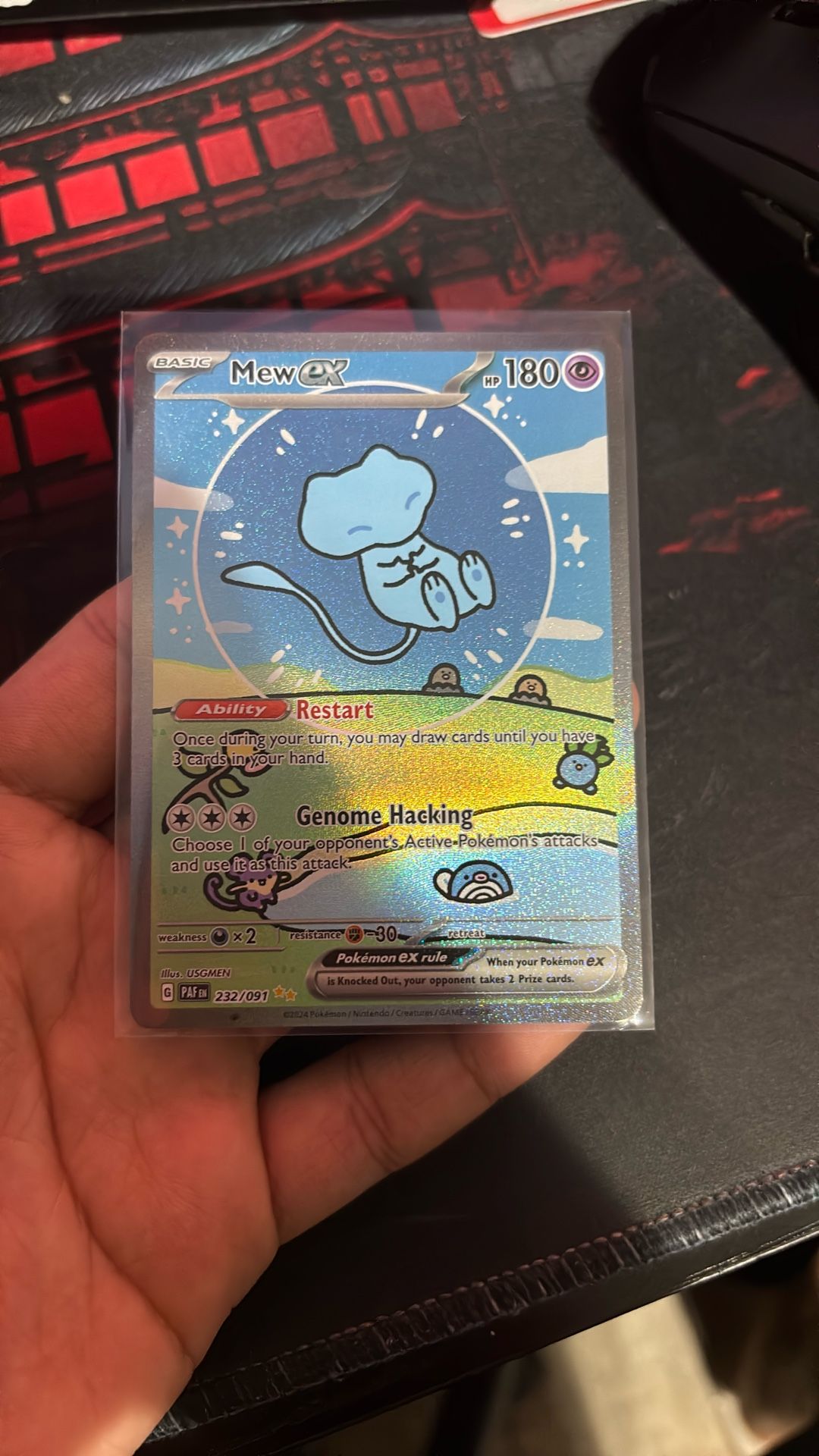 Bubble Mew