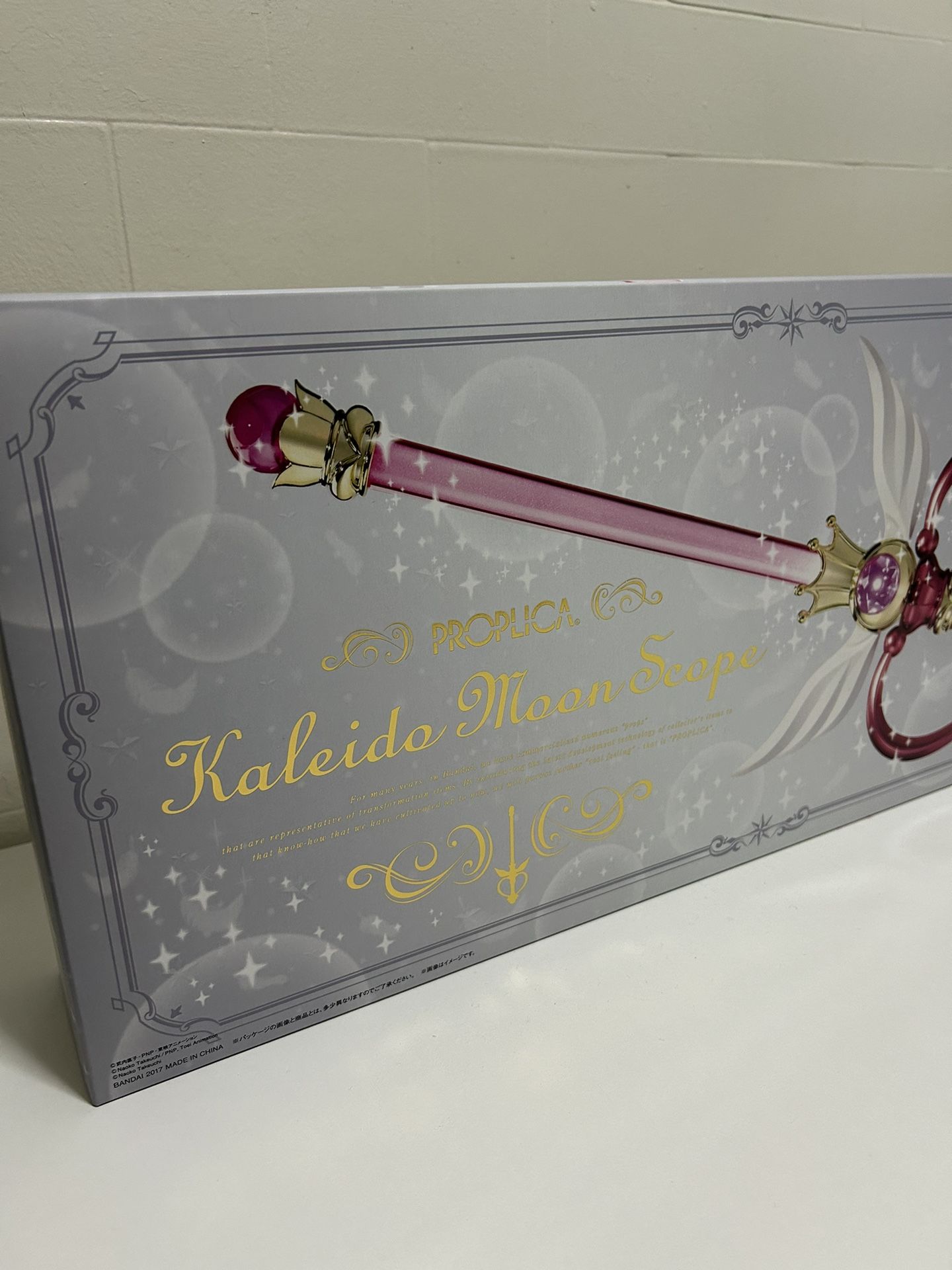 Bandai Proplica Sailor Moon Kaleido Moon Scope Tamashi Web Limited Japan New