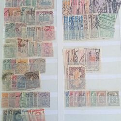 European Countries Stamps Large Stockbook Part1