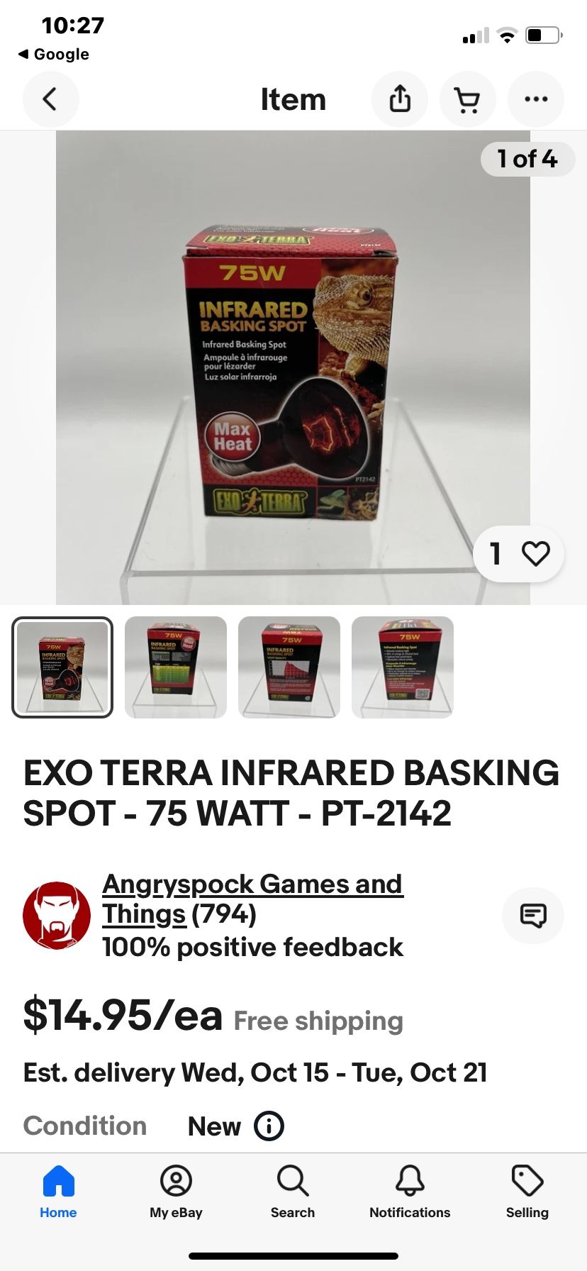 Exo Terra , Reptile 🦎 Infrared Basking Spot , 75 W . New Set Of 2