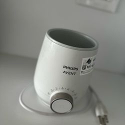Avent bottle warmer