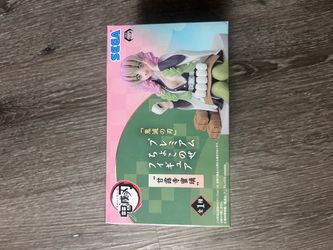 Demon Slayer: Kimetsu no Yaiba – Mitsuri Kanroji Perching PM Statue