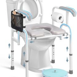 Brand New In Box Toilet Seat Riser for Seniors with Extended Forward Handle, 500 LBS Raised Toilet seat with Handles Pail, Toilet Riser with Handles&C