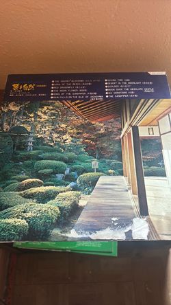 Japanese Koto Music Vinyl LP Record