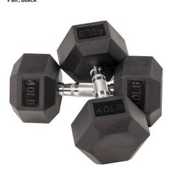40lb dumbbell pair