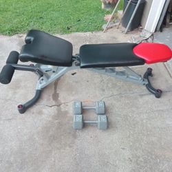 Nice Clean Leather Bowflex Workout Bench 