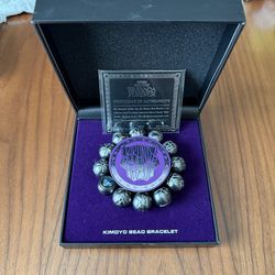 Black Panther Kimoyo Bead Bracelet Collectible