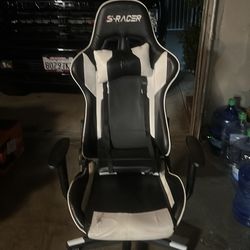 Gaming chair