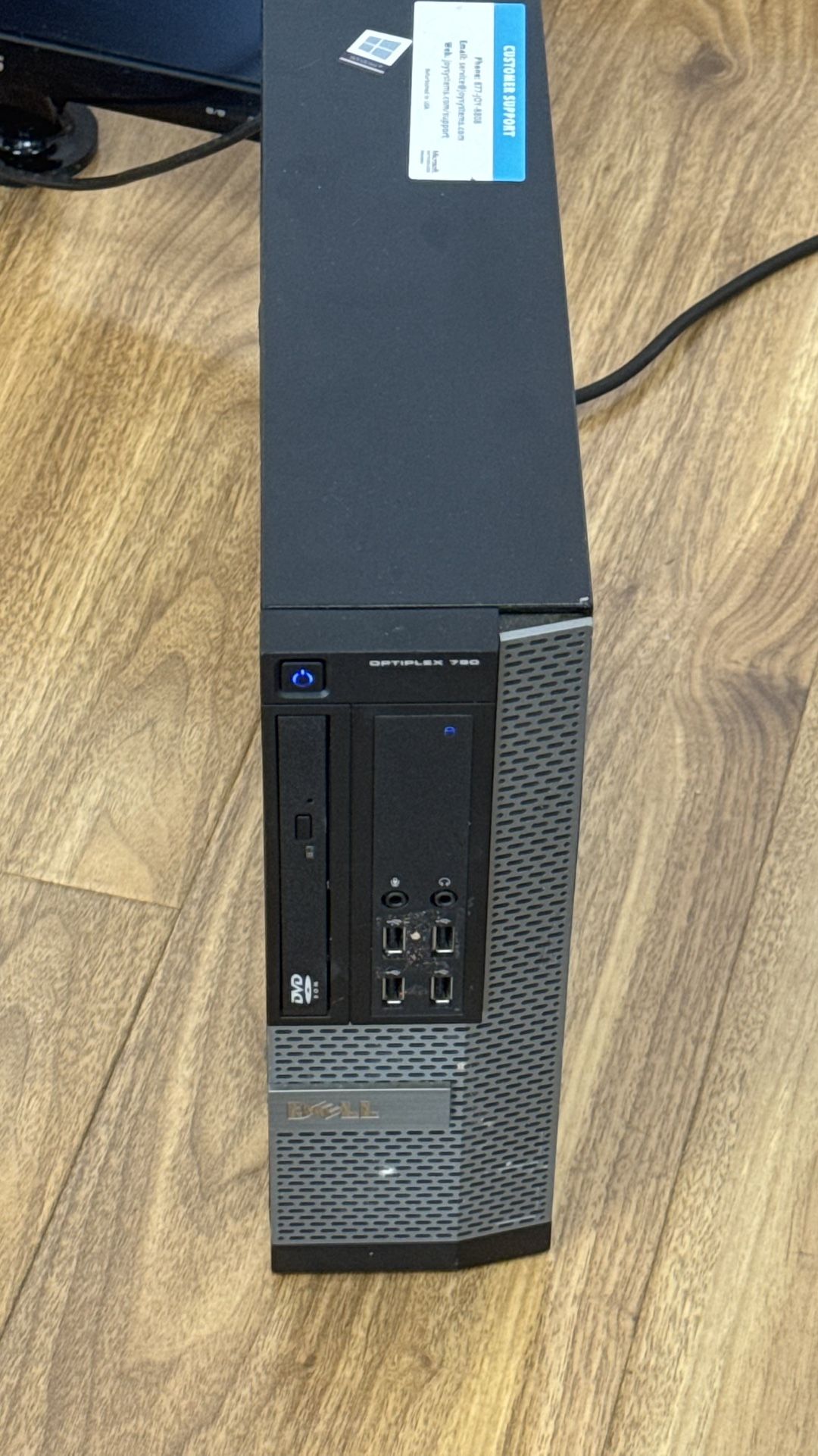 Computer tower