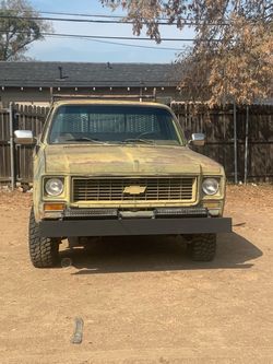 1973 Chevrolet Suburban