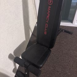 work out bench