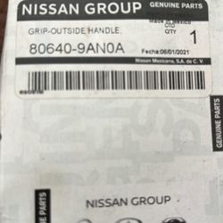 Nissan Sentra Driver Door Handle