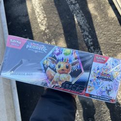 Pokémon Prismatic Evolutions Surprise Box Booster Bundle 2 Pack