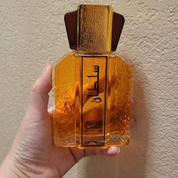 Perfume 