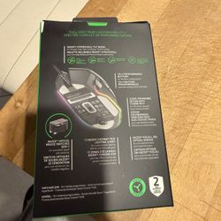 Wired Razer Basilisk Mouse