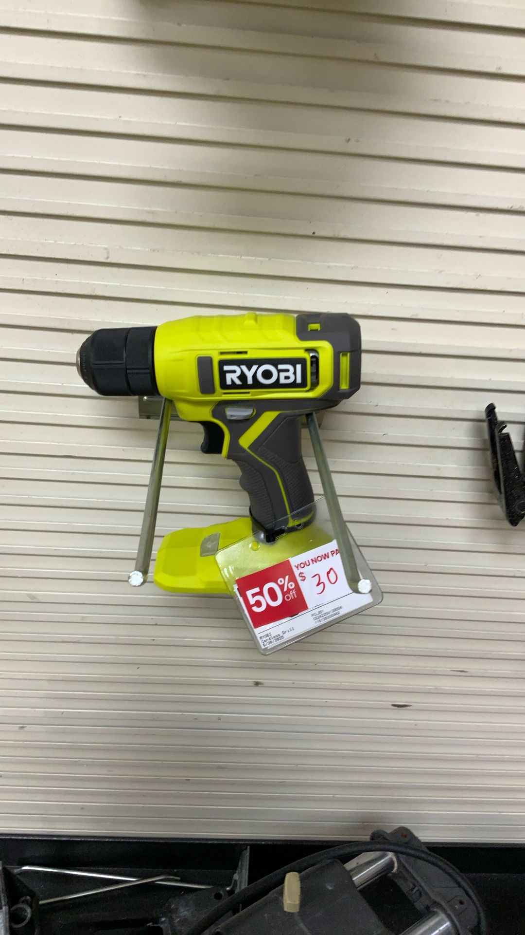 RYOBI CORDLESS DRILL