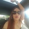 flaca 