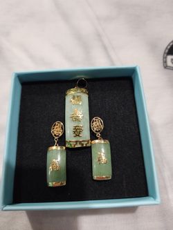 14k Gold Jade Pendant Only