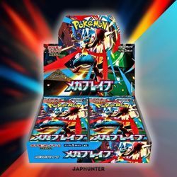 Mega Brave - Japan Release - Pokemon Sealed Booster Box 30packs