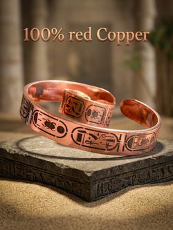 100% Red Copper Egyptian Hieroglyphic Cuff Bracelet